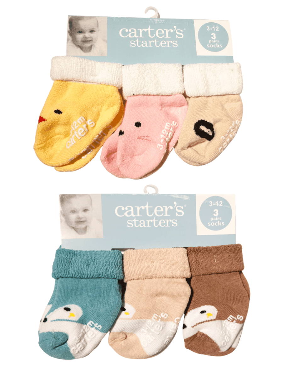 Нярайн оймсны багц (3 хос)